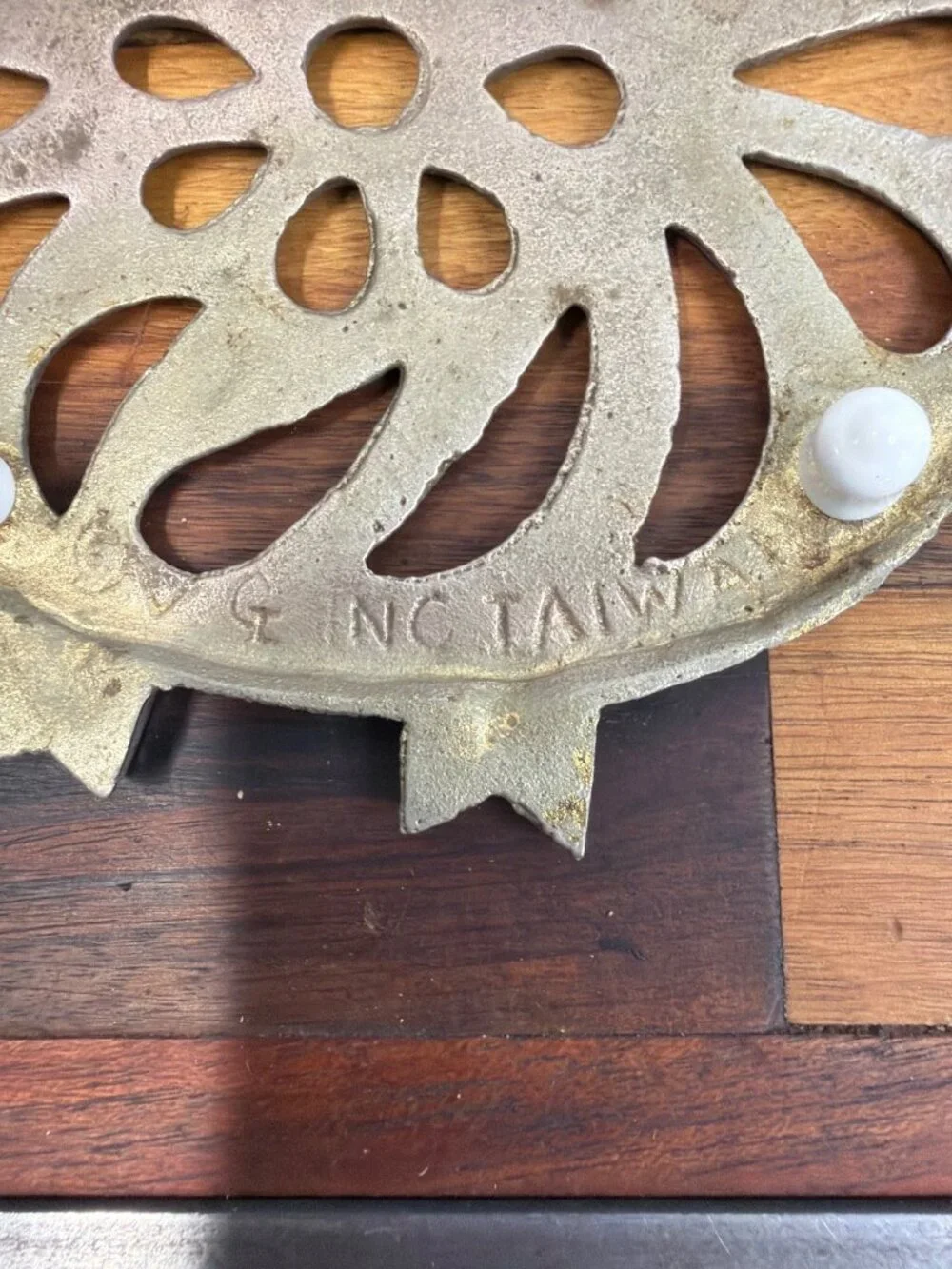 Vintage metal pig trivet, made in Taiwan, whimsical, country, farmhouse decor